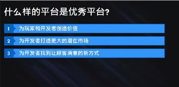 epi是什么意思?
