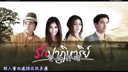 烈焰燃情