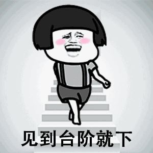 舅舅的拼音怎么打?中文九字拼音，舅舅的拼音怎么写的