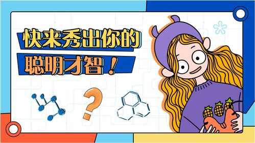 t开头的单词两个字母，t开头的单词1000个