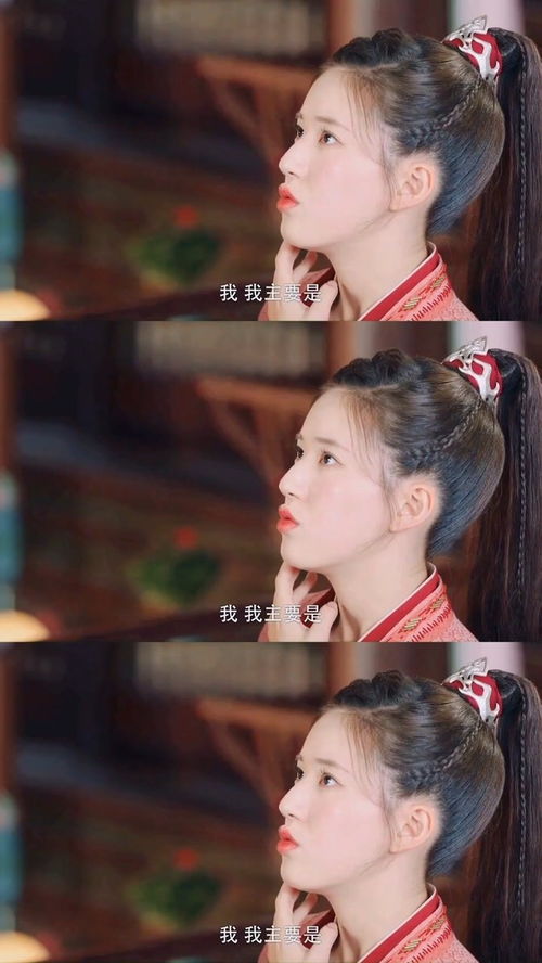 夸瓜读什么，夸瓜子是什么蔬菜