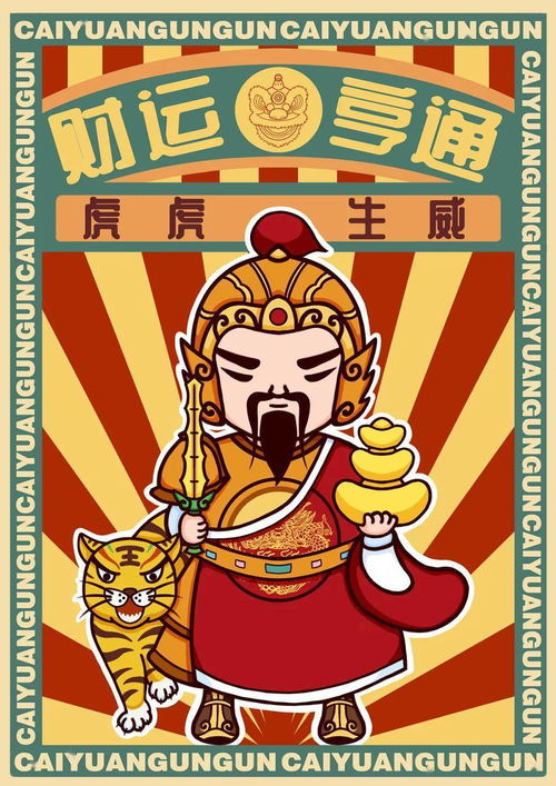 费尽心机的意思