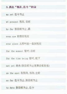 以前的英语四级成绩怎么查询，以前的英语四级成绩还能查吗