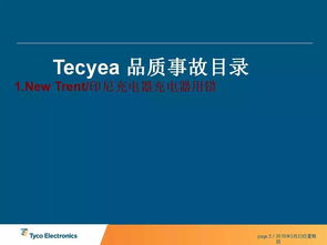 屠呦呦实践出真知的例子，实践出真知的例子李时珍