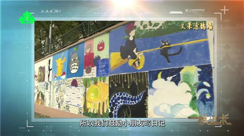 兼容并蓄和海纳百川的区别，兼容并蓄怎么读
