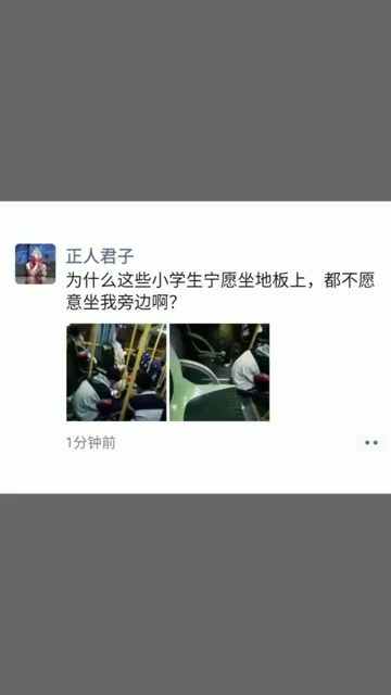 什么苦什么绝成语