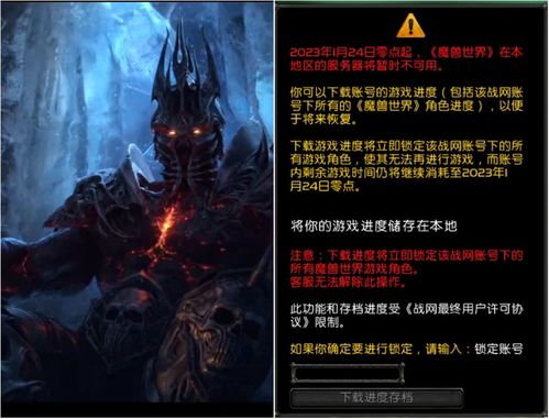 达摩克利斯之剑的典故，达摩克利斯之剑的由来