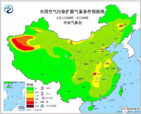 代表冰雹的天气符号?