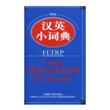 网上在线字典辞典大全
