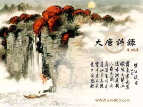 楚江怀古原文_翻译及赏析