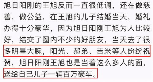 曾经的反义词和近义词，曾经的反义词近义词