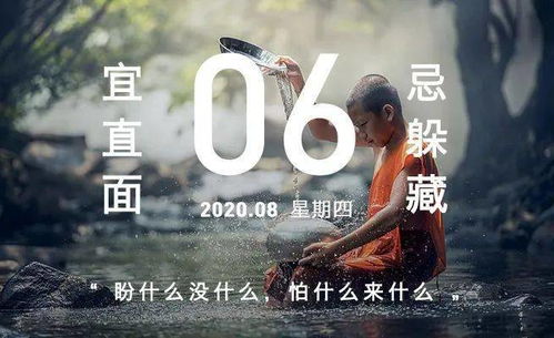 不问苍生问鬼神全诗