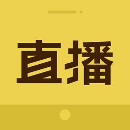 车牌照带领是什么意思，带领是什么意思是一个人还是很多人