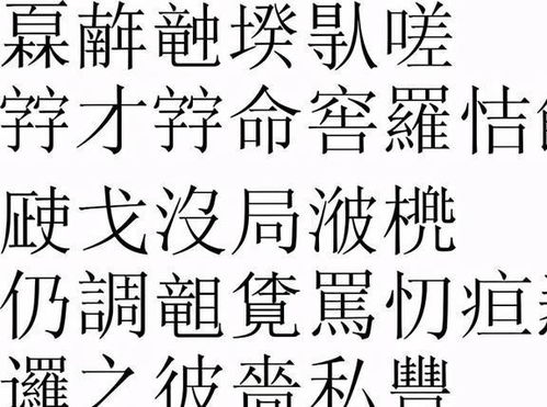 拉丁文的文字体系是怎样的?