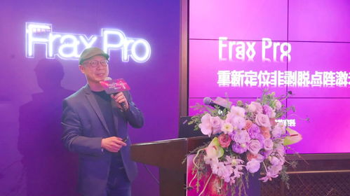 frax骨折风险评估工具官网，frax预测的髋部骨折概率