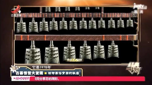 卑职不敢僭越是什么意思，女生说僭越了什么意思