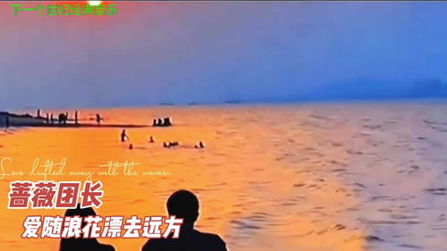 天空之城的词曲是谁写的?