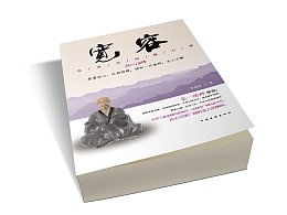 左图右史密斯热水器是什么品牌，左图右史密斯跟AO史密斯