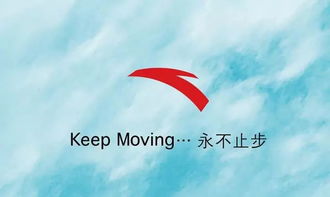 气魄的意思，颐指气使的意思