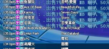 倒数邓紫棋歌词 歌曲倒数歌词