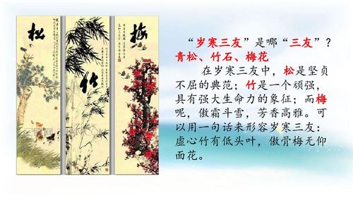 三年级上册必背15首古诗有哪些?