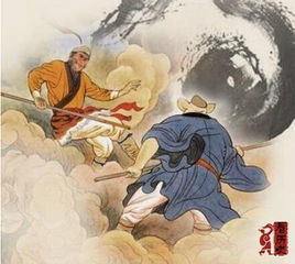 三十六变和七十二变区别，三十六变详细介绍