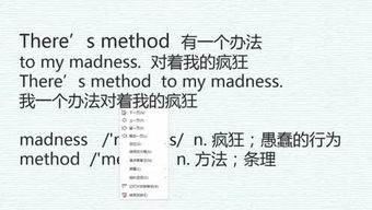 杰克英文名jacky，加勒比海盗杰克英文名