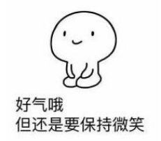 although是什么意思