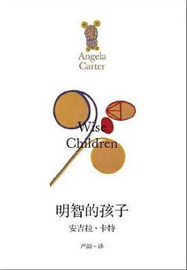 明智的英文单词怎么写