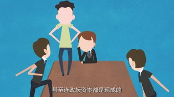 亲信的拼音，亲信的人指什么