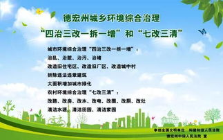 西游记读后感600字，西游记读后感200字