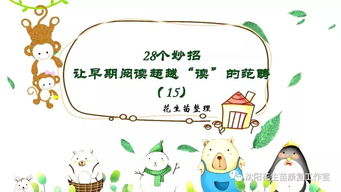 范畴的拼音怎么写，范畴的意思是什么