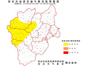 安庆市天气预报15天查询一周下载什么软件，安庆市天气预报一周