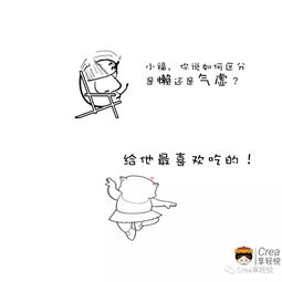 中气十足，中气十足的意思