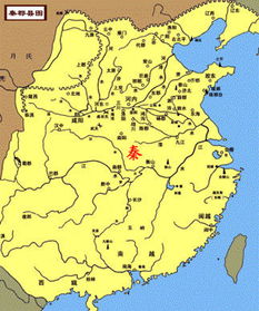 郡县制是什么