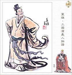 杨修颖悟翻译文言文注释，杨修颖悟杨修是个怎样的人
