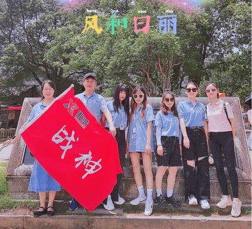 夏令营活动感想，夏令营活动主题名称