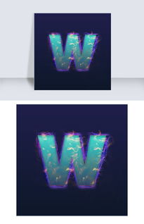 w的大写字母是什么?