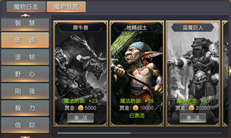 神谕是什么意思