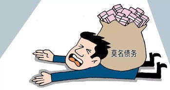 督促的英文，督促和监督的区别