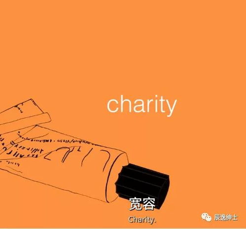 感觉自己没爱了