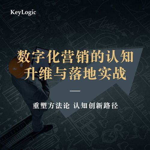 公开课是什么?有什么作用吗?