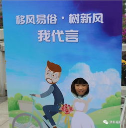 乐在其中的上一句和下一句，乐在其中的近义词