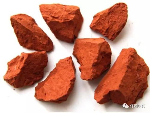 红石脂和赤石脂一样吗