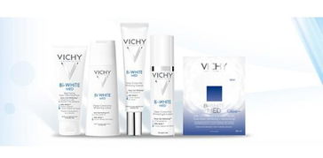 vichy薇姿，vichy官网