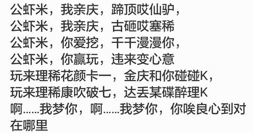 闽南话翻译是什么呢?