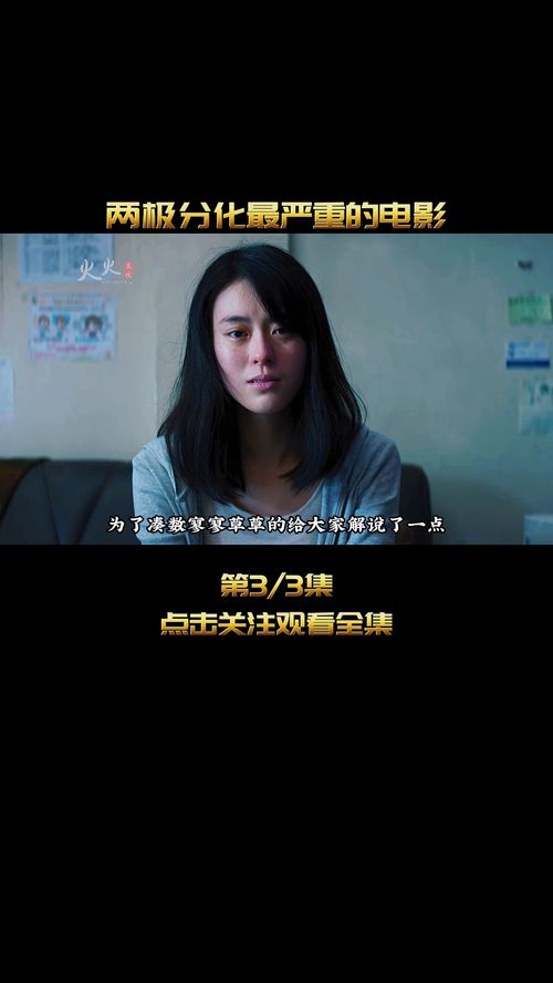 心情沉重的意思朋友圈，心情沉重的意思和造句