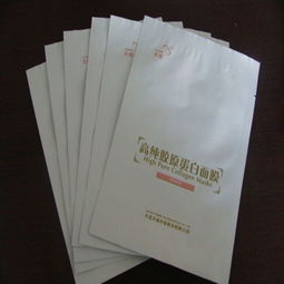 立本大叔什么时候出现，立本位是啥意思