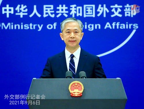 全体与会是什么意思，与会是什么意思解释