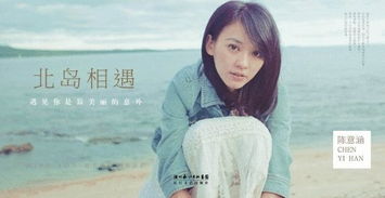 玻璃晴朗橘子辉煌的意思